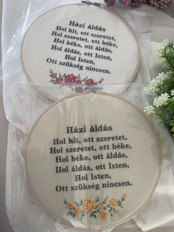 Házi áldás